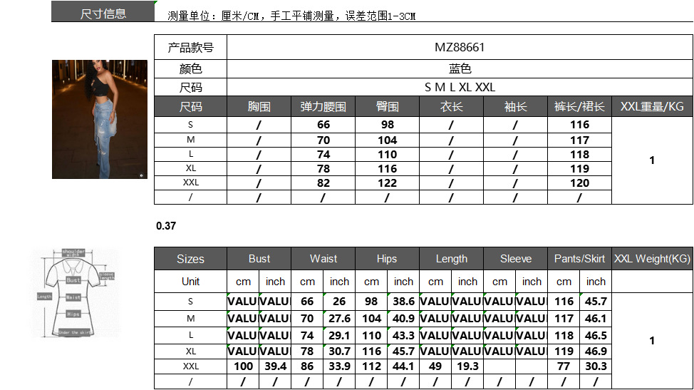 gGaUjv6tzNQBcWAnzEQd5rVXhs10jSdcy7h6