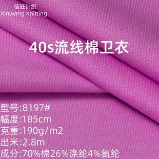 190g�����������l������40s���w�zб�yT��ᘿ����ϱ���ͯ�bУ����