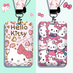 �ɐ�kitty؈�W�����׎����K�첱У�@�����S������F�T�����C��