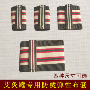 ���l���Ĺ޷��C���� �����ɾo��Сͨ�ò��׎� �ľ߰��ĸ��᲼��