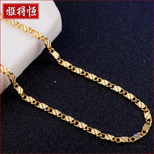 �ŵÐa�����l�r���������i���Ů僽�ɫ2mm������Ʒ�朼��