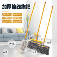 �޾��ϰ���ʽ�ϲ���ˮ�ղ���̖�h�l��I���S������ͨ�A�^ľ�U�ϰ�