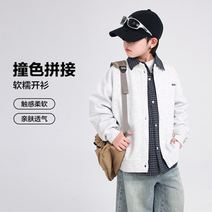 �д�ͯ���b�᎛�_���l������2026�¿ͯ�b�к��紺�����������