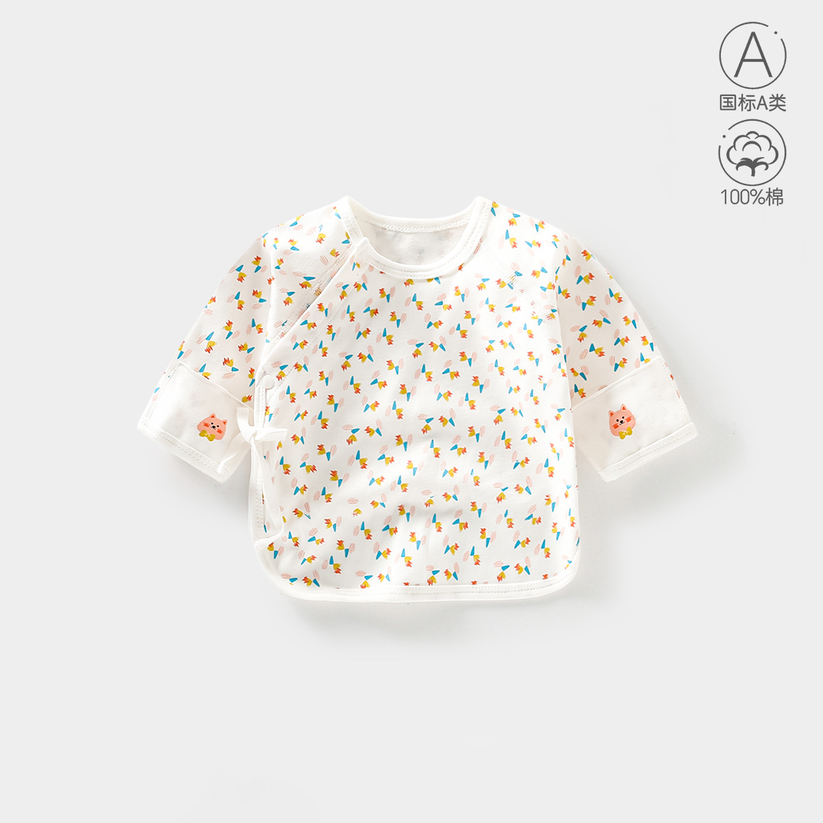 春秋初生嬰兒衣服上衣a類全棉滿月無骨四季款ins寶寶新生兒半背衣