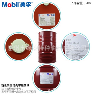 ����Mobilmet 110����140 320 147 350�T�F/�X�Ͻ�/�Gɫ����ҹ/��