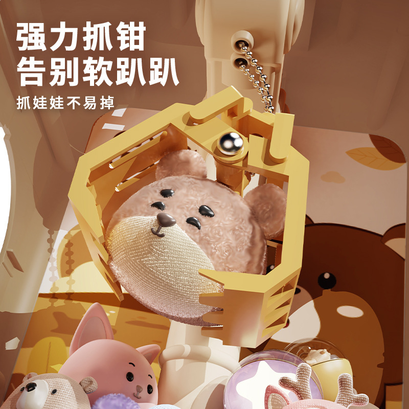 恐龙抓娃娃玩具儿童娃娃机家用公仔男女孩玩具迷你扭蛋机|undefined