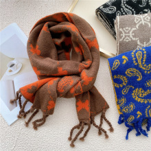 LKŮﶬnWinsɐŮëᘿů