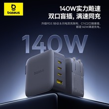 ��˼ EnerFill�M� FH11����承�������֙C�Pӛ����Xͨ��140W