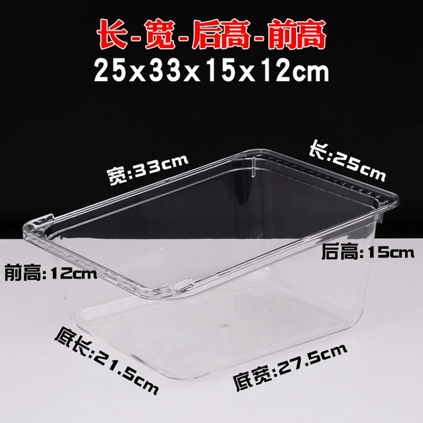☆✷Length 25cm Width 33cm Back height 15cm Front height 12cm Transparent without cover☆✷