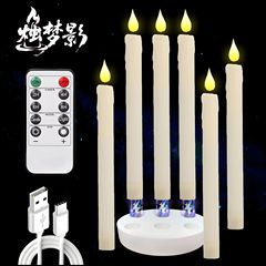 欧美跨境新品led电子蜡烛灯 杆蜡石蜡仿真装饰婚庆婚礼派对圣诞节
