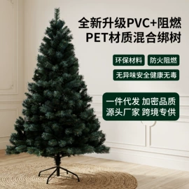 节庆用品;灯笼;圣诞装饰品