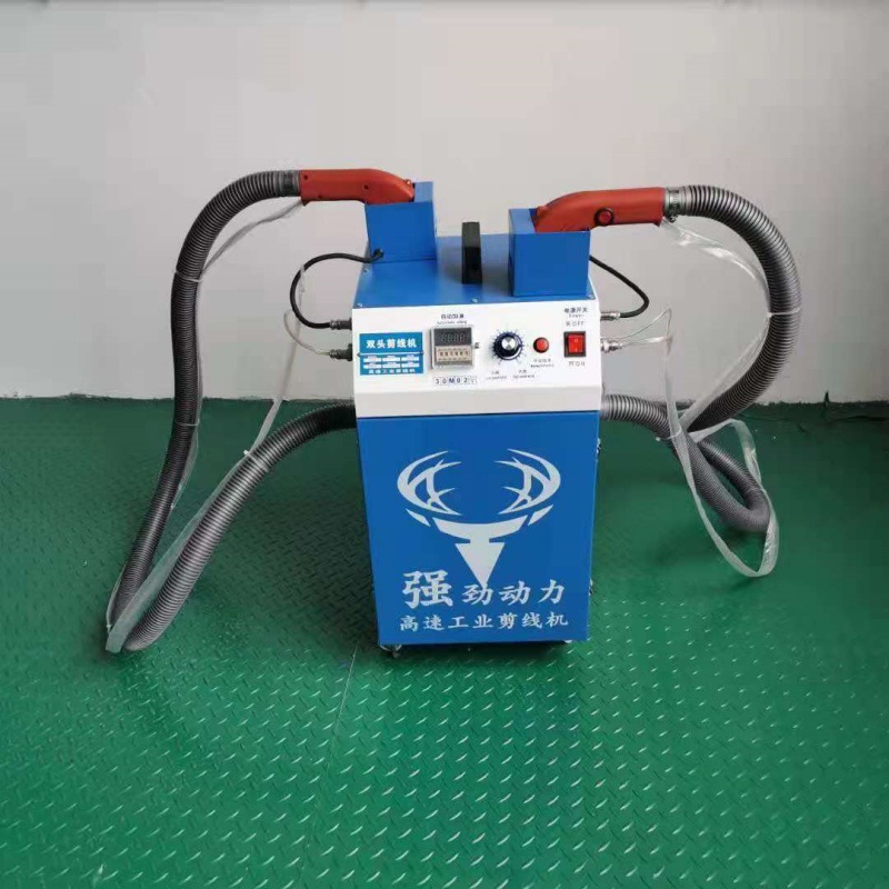 Máquina de corte de alambre automática de doble cabeza máquina de succión de hilo de ropa máquina de succión de lana calcetines máquina de corte de hilo