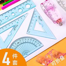 �����ļ��׌W������ܛ�׳����b4�����ľ�20cm������ֱ������