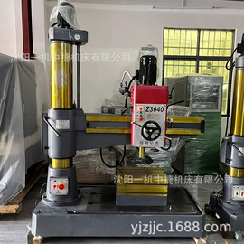 车床;钻床;铣床