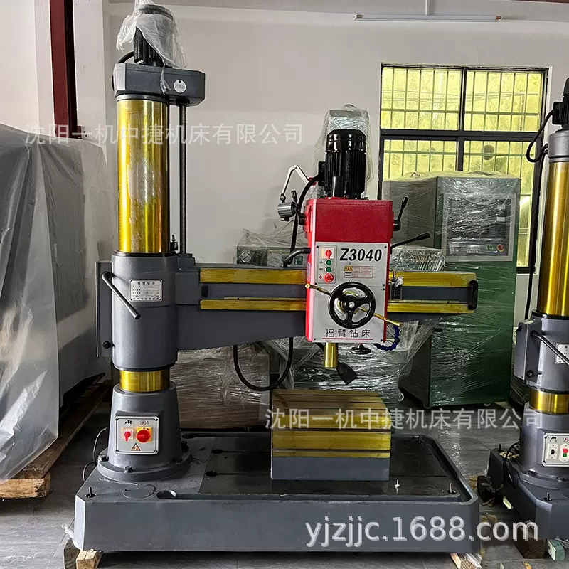 定制沈阳一机中捷摇臂钻床 Z3040X13液压双立柱摇臂钻床 一台起定