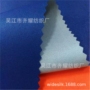 75D*45S���z�켆��ӛ���p���T��б30s�켆T800����б�ƿ�������
