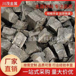 �S���N���V�}�Ͻ� Mg-Ca20 �V�}20 �Vϡ���Ͻ� �Vϡ�����g�Ͻ�