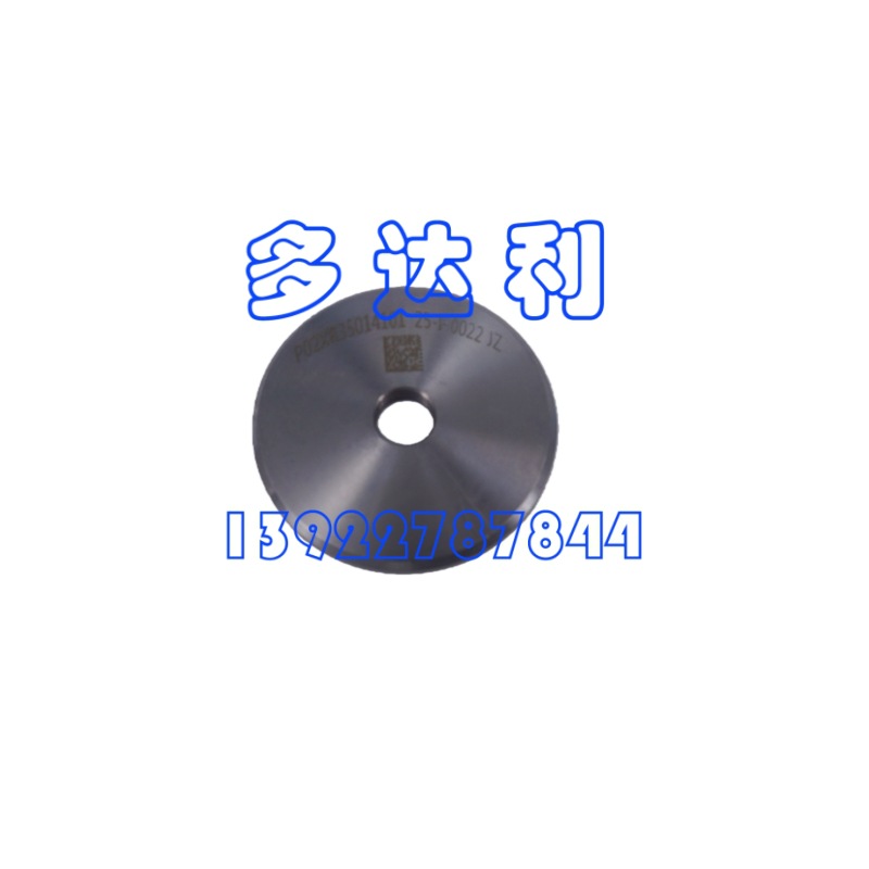 02XR35014101 ٹλ Carrier RETAINER BRG