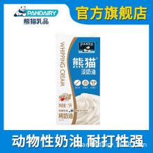 ��؈������1L �������rϡ���͵���Һ���ú決�ѻ������������