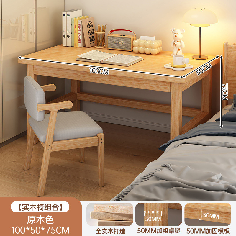 Escritorio de madera sólida escritorio de estudio de escritorio de dormitorio escritorio de computadora simple tabla de oficina rectangular mesa y silla