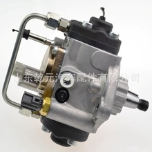 �߉��ͱ�  ���͙C���ͱ� 294000-0900  �ͱù����S��