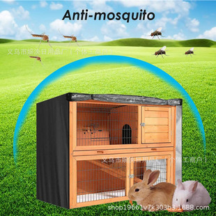 �羳���u �p��͸��݌����û\�� 210Dţ���pƴ�û\�����ӻ\
