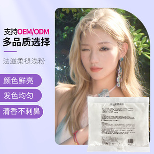 Ư���^�l��ɫ�۰l�Ȍ����ʜ\��ë�ׄ�һ����λ�����l���l��Ư��