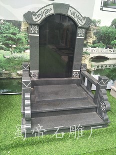 ������ʯ��Ĺ�� ��������ʯĹ���ױ�ĹȺ ��ʿ��@����ʯ������