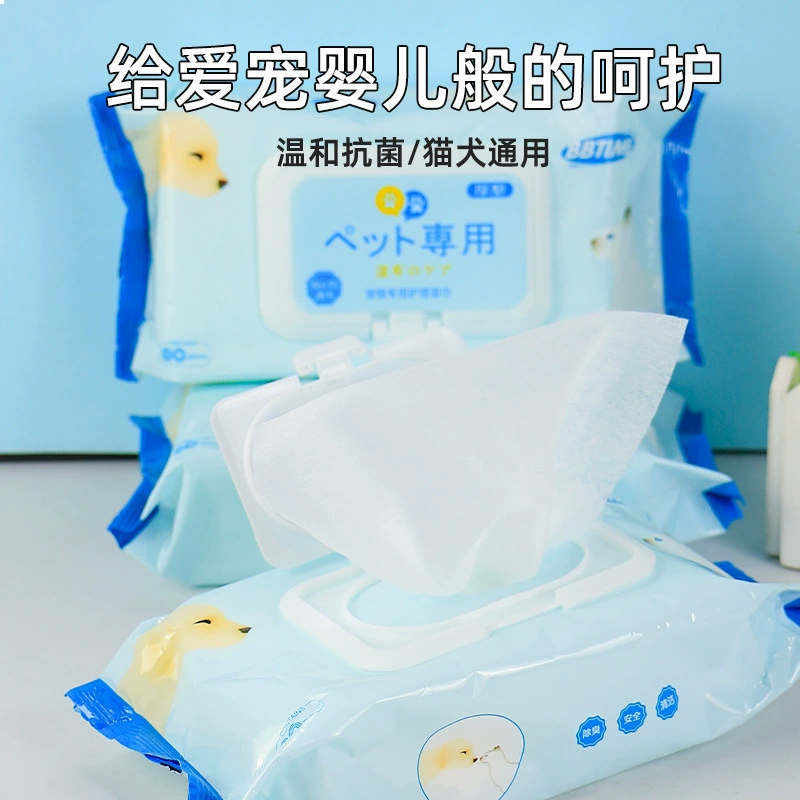 Домашние собаки влажные салфетки для чистки ног влажные салфетки для слез