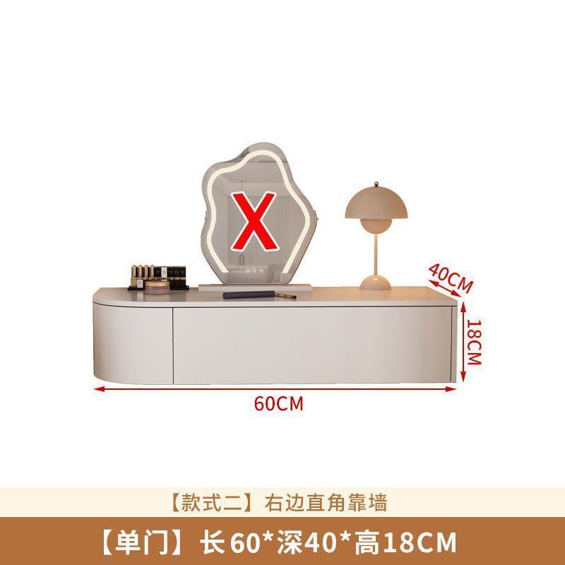 오른쪽은 벽과 직각을 이루며 길이는 60*40*18입니다.