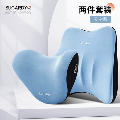 sleeping travel pillow v-type | Headrest - light-blue-headrest