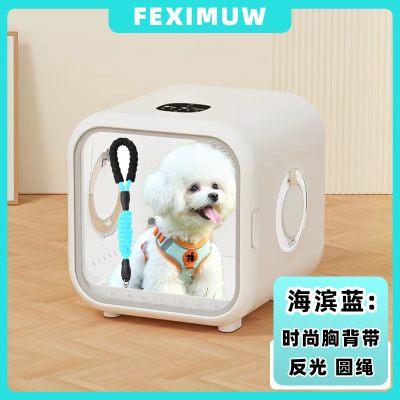 犬用リード 反射ハーネス ベストタイプ 小型犬 テディ コーギー ビション ドッグウォーキングチェーン|undefined