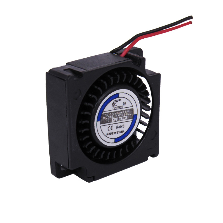 直供风恒3010鼓风机|侧面出风3v5v12v24v3CM厘米涡轮鼓风机|