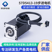 ��܇�㲿�����a�����M늙C57D5413-19���M늙C�|ݸ57ϵ�в��M늙C