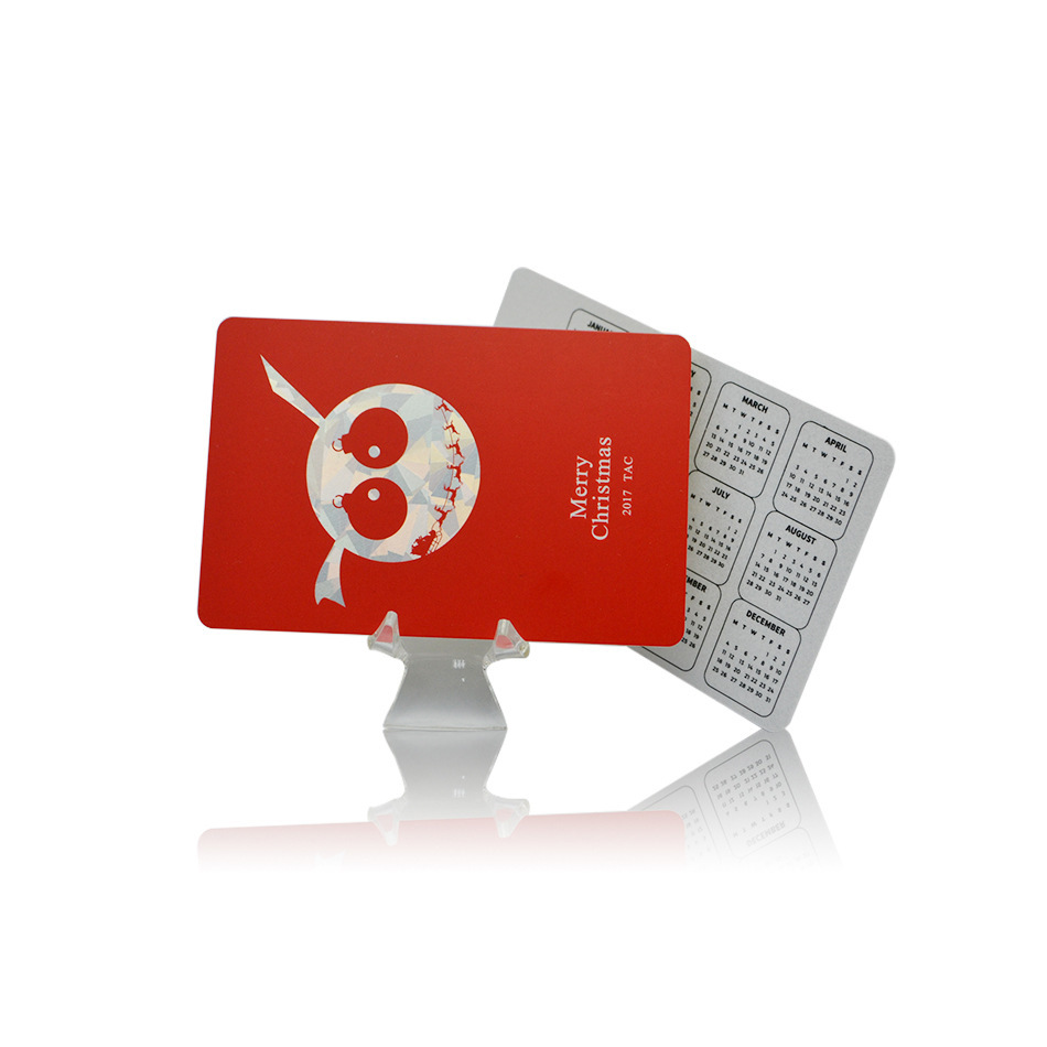 NFC系列芯片213/215/216高频芯片来图形状制作PVC智能卡