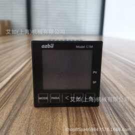 AZBIL山武C1MTV0RA0300温控仪温控器温度调节仪温控表替代C15系列