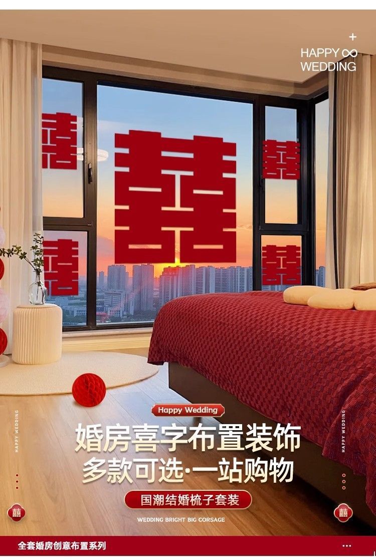 781012de-0871-4de9-8315-ac36eaa26412.jpe