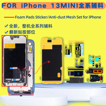 �^�������C���m��ˮ��ĭ�Ϳ��z �����ñ��o�N�� �m���O��13MINI