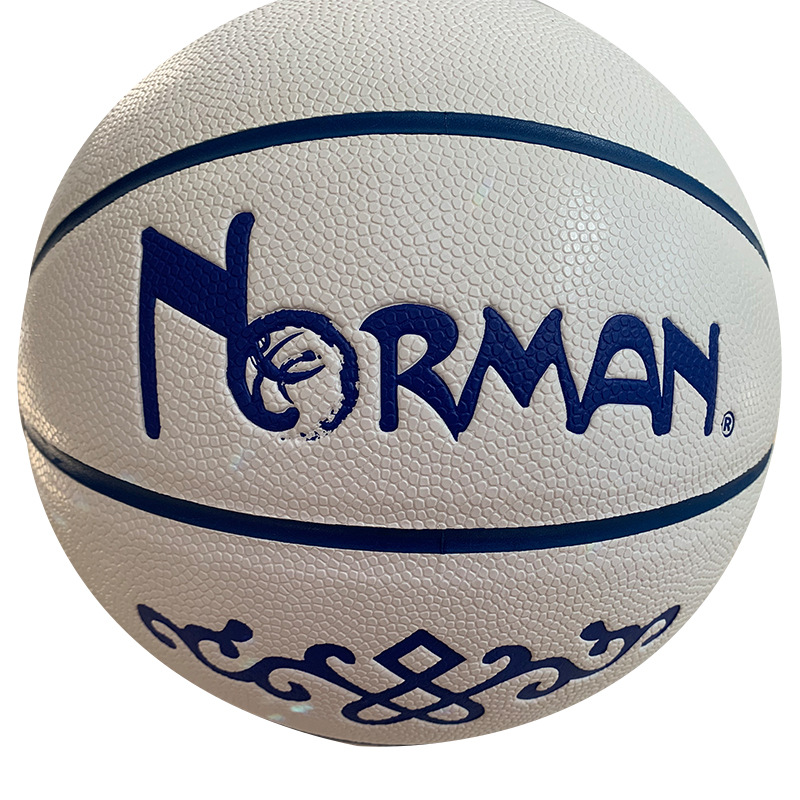 7号比赛篮球厂家批发室内室外篮球成人标准篮球学校团购PU篮球详情127