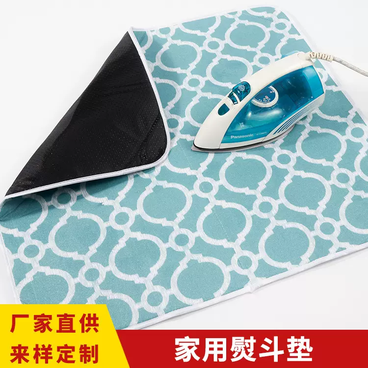 跨境熨斗垫 熨衣板批发加厚带磁铁防滑熨衣垫子纯棉熨衣熨斗垫子