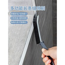 �L�l�p϶ˢ�l���gԡ�ҟo���Ƕ๦�ܴ��p����Ӳëˢ�N��ˮ���坍ˢ