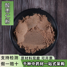 ������ș���ᗗ�ʷ۳������в�ș�����l�Fĥ���Nș��ș����ș��