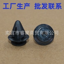 77适用于长安奔奔/奔奔迷你/奔奔MINI车卡扣车门内装饰板卡扣门板