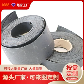 土工格栅;工地施工材料;灌封胶