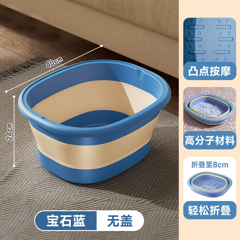 Cubo de baño de pies plegable sobre la pantorrilla El baño de pies portátil se puede almacenar en el baño de pies