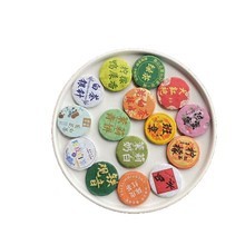 糯糯香茶套餐拿货抖音摆摊网红小茶饼陈皮糯米普洱茶叶红绿茶白茶|undefined