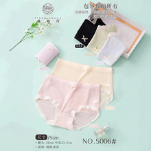 ͥǰ��5006Ůʿ�����ڿ���ڱ�˿�޺����͸�������ٸ�����8480