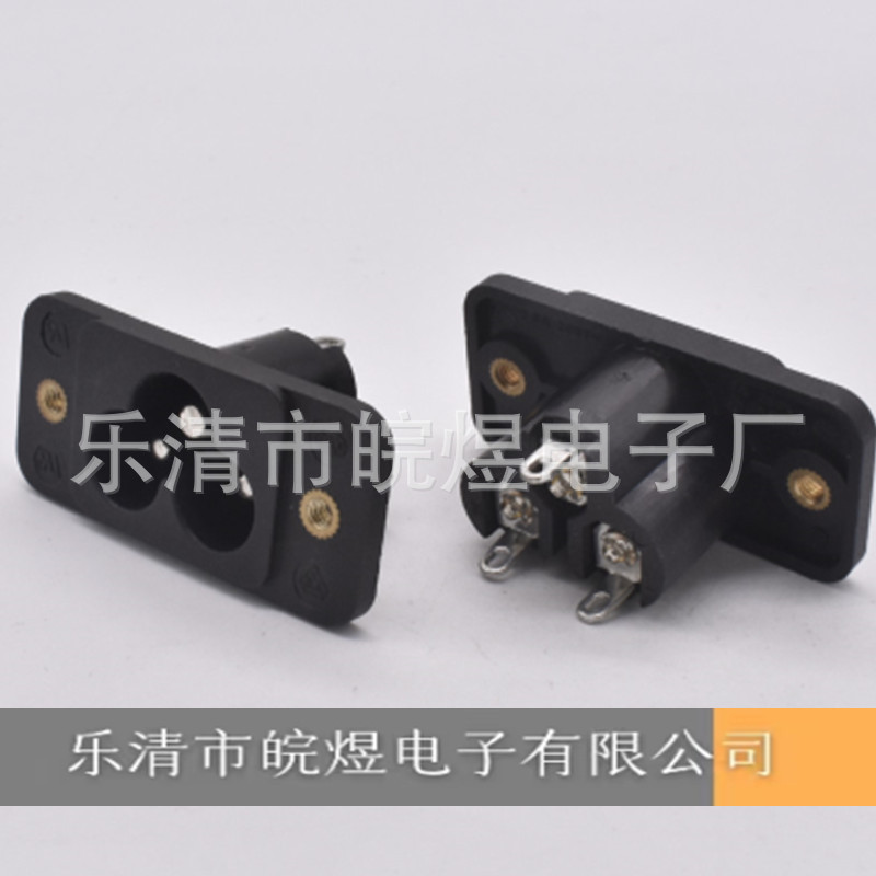 AC-030梅花卡式固定孔插座直脚弯脚米老鼠插座39*18电源适配器ac