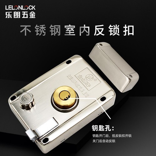 Password key dual-purpose waterproof courtyard mechanical door lock night lock function outdoor aluminum art door wrought iron door password lock