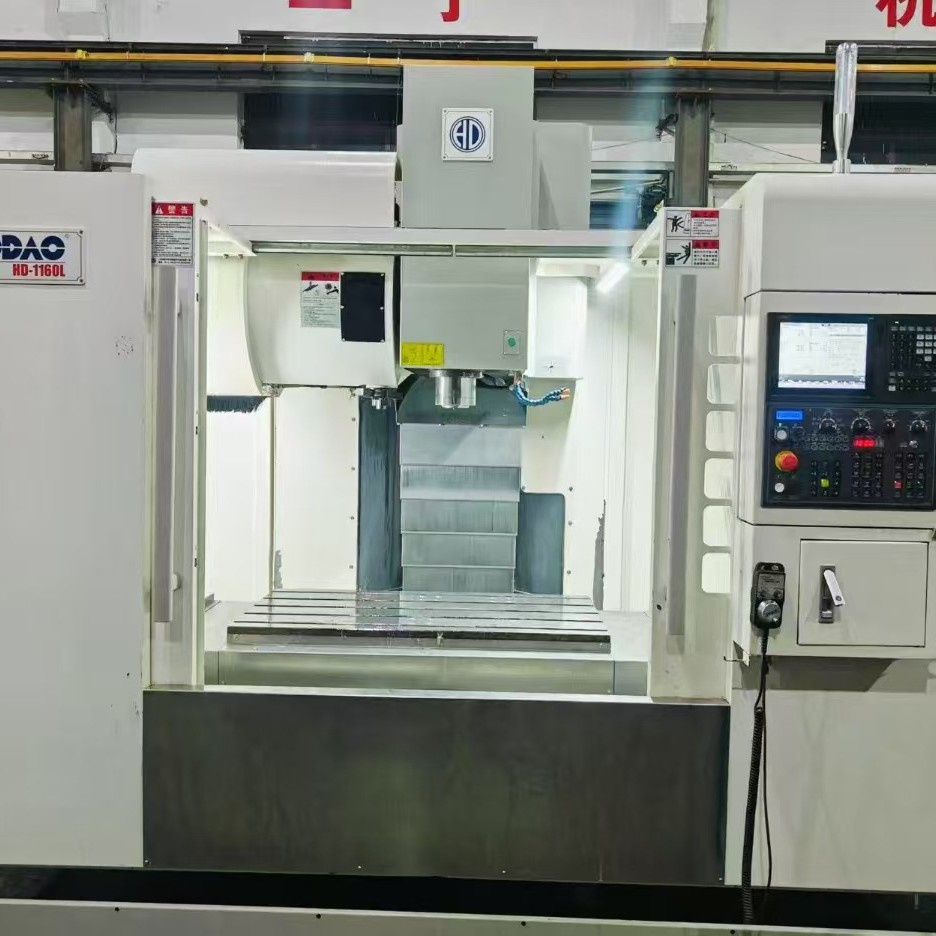 转让二手厚道HD-1160L立式加工中心主轴锥度BT40